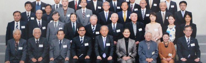 平成29年度青森県支部定時総会・懇親会開催 平成29年度青森県支部定時総会・懇親会開催